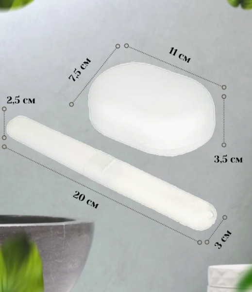 Дорожный набор 2в1 мыльница и футляр для зубной щетки